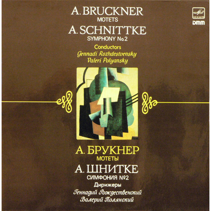 A. Bruckner - Motets / Symphony No. 2 A. Bruckner - Motets / Symphony No. 2